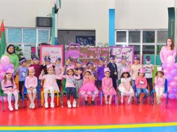 Pink day-KG-1